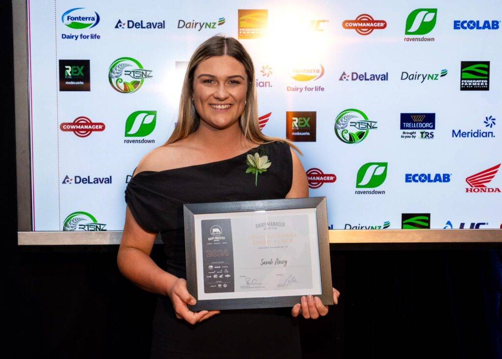 Cropa advertisisng rates 2025